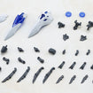 MSG Heavy Weapon Unit MH77 Active Booster MSG Heavy Weapon Unit MH77 Active Booster