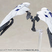MSG Heavy Weapon Unit MH77 Active Booster MSG Heavy Weapon Unit MH77 Active Booster