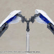 MSG Heavy Weapon Unit MH77 Active Booster MSG Heavy Weapon Unit MH77 Active Booster