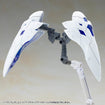MSG Heavy Weapon Unit MH77 Active Booster MSG Heavy Weapon Unit MH77 Active Booster