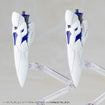 MSG Heavy Weapon Unit MH77 Active Booster MSG Heavy Weapon Unit MH77 Active Booster