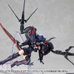 MSG Heavy Weapon Unit MH78 Customize Core Wing Blade 