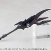 MSG Heavy Weapon Unit MH78 Customize Core Wing Blade 