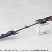 MSG Heavy Weapon Unit MH78 Customize Core Wing Blade 