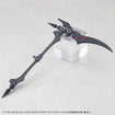 MSG Heavy Weapon Unit MH78 Customize Core Wing Blade 