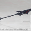 MSG Heavy Weapon Unit MH78 Customize Core Wing Blade 