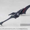 MSG Heavy Weapon Unit MH78 Customize Core Wing Blade 