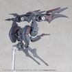 MSG Heavy Weapon Unit MH78 Customize Core Wing Blade 