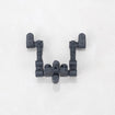 MSG Heavy Weapon Unit MH78 Customize Core Wing Blade 