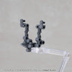 MSG Heavy Weapon Unit MH78 Customize Core Wing Blade 