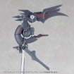 MSG Heavy Weapon Unit MH78 Customize Core Wing Blade 