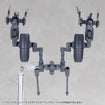 MSG Heavy Weapon Unit MH78 Customize Core Wing Blade 