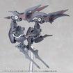 MSG Heavy Weapon Unit MH78 Customize Core Wing Blade 