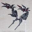 MSG Heavy Weapon Unit MH78 Customize Core Wing Blade 