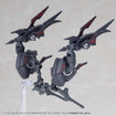 MSG Heavy Weapon Unit MH78 Customize Core Wing Blade 