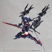 MSG Heavy Weapon Unit MH78 Customize Core Wing Blade 