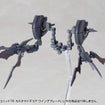 MSG Heavy Weapon Unit MH78 Customize Core Wing Blade 