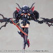 MSG Heavy Weapon Unit MH78 Customize Core Wing Blade 