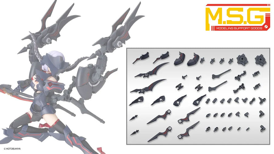 MSG Heavy Weapon Unit MH78 Customize Core Wing Blade - Box image