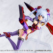 MSG Heavy Weapon Unit MH79 Knight Master Sword Chaos Ver. MSG Heavy Weapon Unit MH79 Knight Master Sword Chaos Ver.
