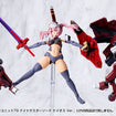 MSG Heavy Weapon Unit MH79 Knight Master Sword Chaos Ver. MSG Heavy Weapon Unit MH79 Knight Master Sword Chaos Ver.