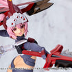 MSG Heavy Weapon Unit MH79 Knight Master Sword Chaos Ver. MSG Heavy Weapon Unit MH79 Knight Master Sword Chaos Ver.
