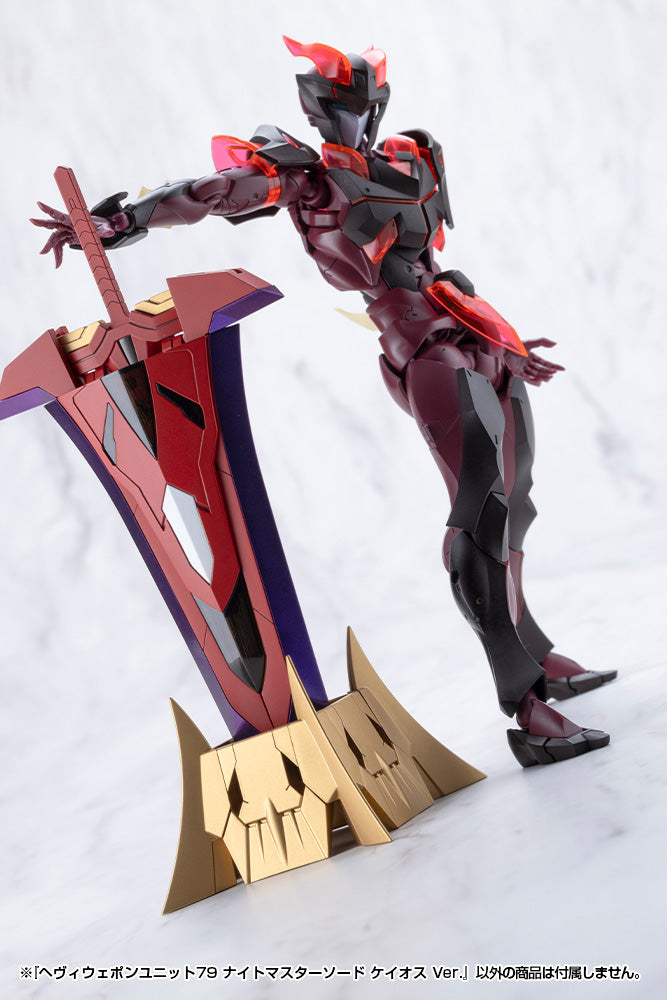 MSG Heavy Weapon Unit MH79 Knight Master Sword Chaos Ver.