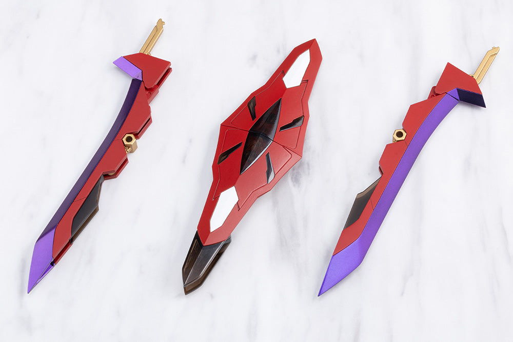 MSG Heavy Weapon Unit MH79 Knight Master Sword Chaos Ver.