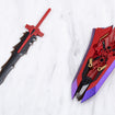MSG Heavy Weapon Unit MH79 Knight Master Sword Chaos Ver. MSG Heavy Weapon Unit MH79 Knight Master Sword Chaos Ver.