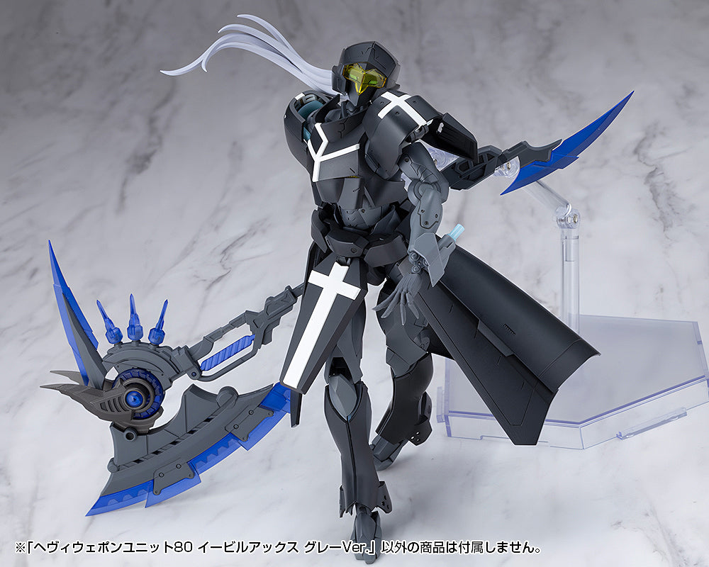 MSG Heavy Weapon Unit MH80 Evil Axe Gray Ver.