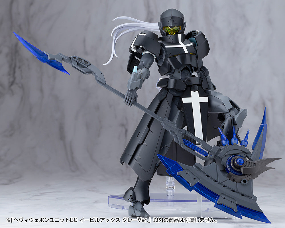 MSG Heavy Weapon Unit MH80 Evil Axe Gray Ver.