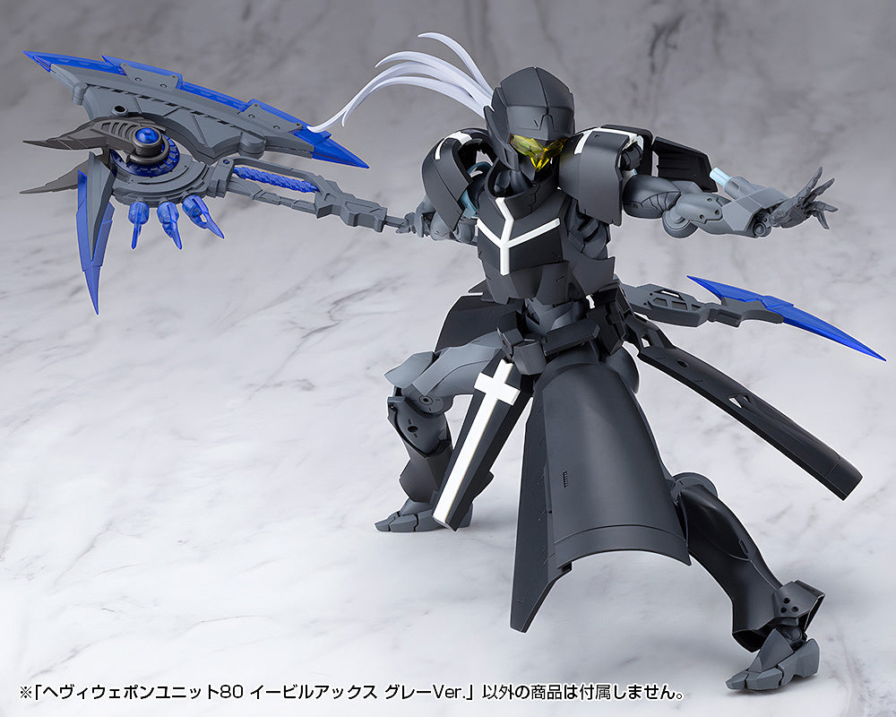 MSG Heavy Weapon Unit MH80 Evil Axe Gray Ver.