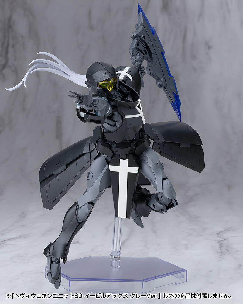 MSG Heavy Weapon Unit MH80 Evil Axe Gray Ver.