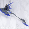 MSG Heavy Weapon Unit MH80 Evil Axe Gray Ver. MSG Heavy Weapon Unit MH80 Evil Axe Gray Ver.