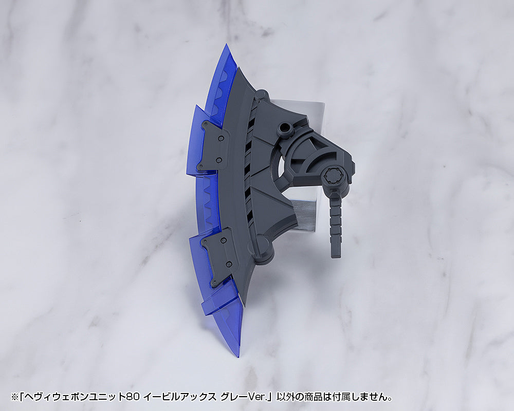 MSG Heavy Weapon Unit MH80 Evil Axe Gray Ver.