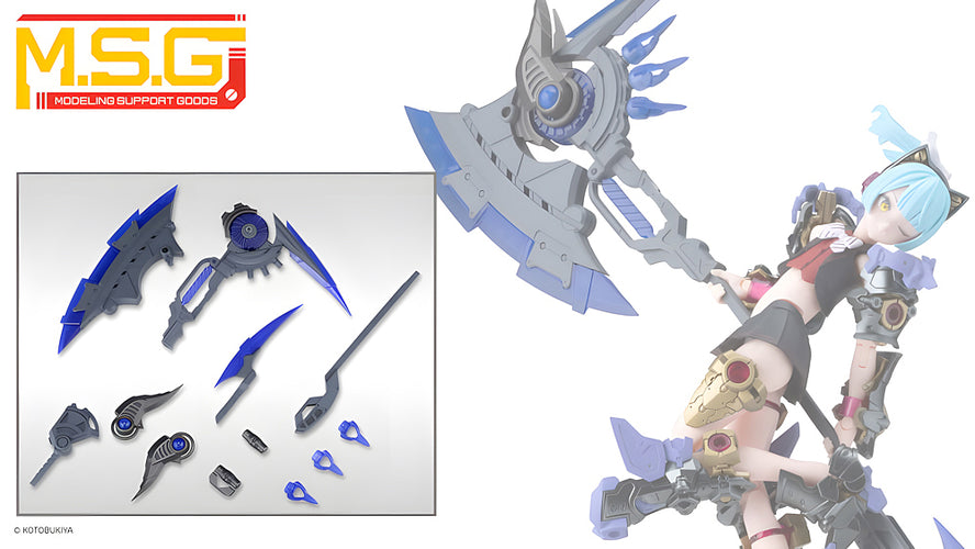 MSG Heavy Weapon Unit MH80 Evil Axe Gray Ver. - Box image