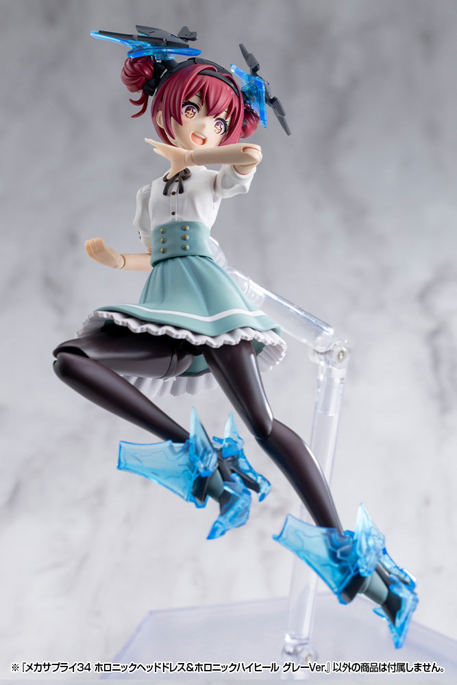 MSG MJ34J Mecha Supply 34 Holonic Headdress & Holonic High Heels Gray Ver.