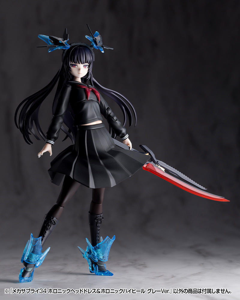 MSG MJ34J Mecha Supply 34 Holonic Headdress & Holonic High Heels Gray Ver.