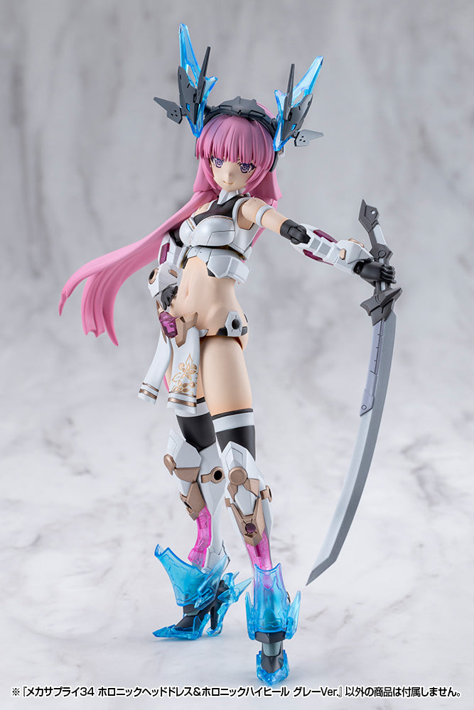 MSG MJ34J Mecha Supply 34 Holonic Headdress & Holonic High Heels Gray Ver.