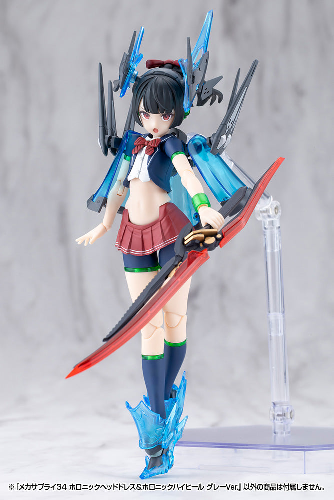 MSG MJ34J Mecha Supply 34 Holonic Headdress & Holonic High Heels Gray Ver.