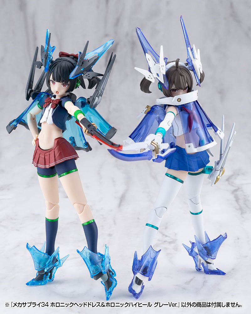 MSG MJ34J Mecha Supply 34 Holonic Headdress & Holonic High Heels Gray Ver.