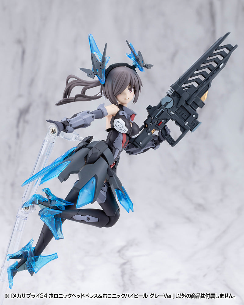 MSG MJ34J Mecha Supply 34 Holonic Headdress & Holonic High Heels Gray Ver.