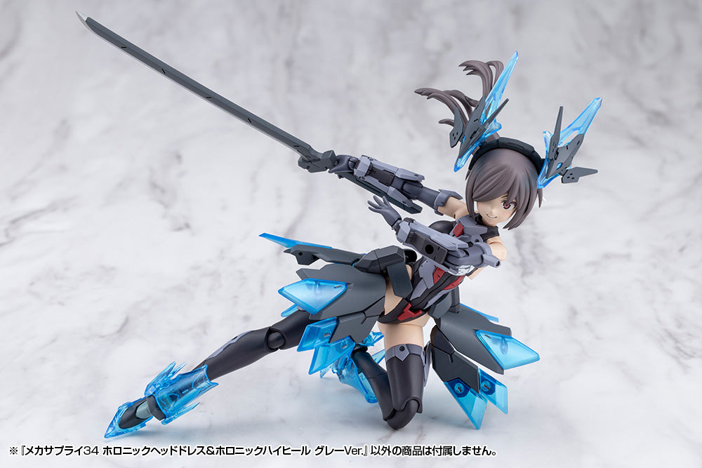 MSG MJ34J Mecha Supply 34 Holonic Headdress & Holonic High Heels Gray Ver.