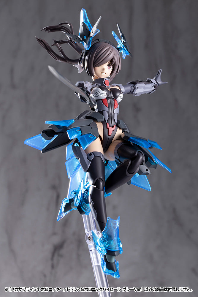 MSG MJ34J Mecha Supply 34 Holonic Headdress & Holonic High Heels Gray Ver.