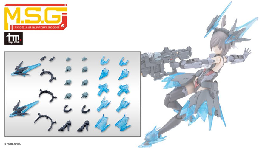 MSG MJ34J Mecha Supply 34 Holonic Headdress & Holonic High Heels Gray Ver. - Box image
