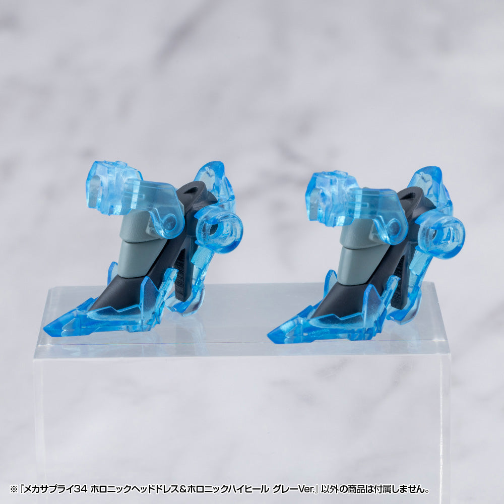 MSG MJ34J Mecha Supply 34 Holonic Headdress & Holonic High Heels Gray Ver.