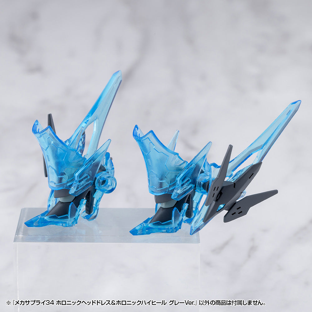 MSG MJ34J Mecha Supply 34 Holonic Headdress & Holonic High Heels Gray Ver.