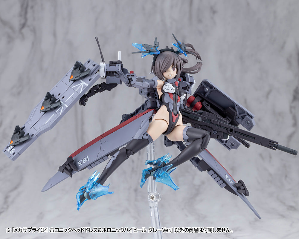 MSG MJ34J Mecha Supply 34 Holonic Headdress & Holonic High Heels Gray Ver.