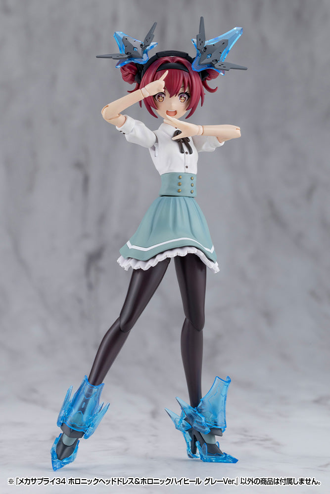 MSG MJ34J Mecha Supply 34 Holonic Headdress & Holonic High Heels Gray Ver.