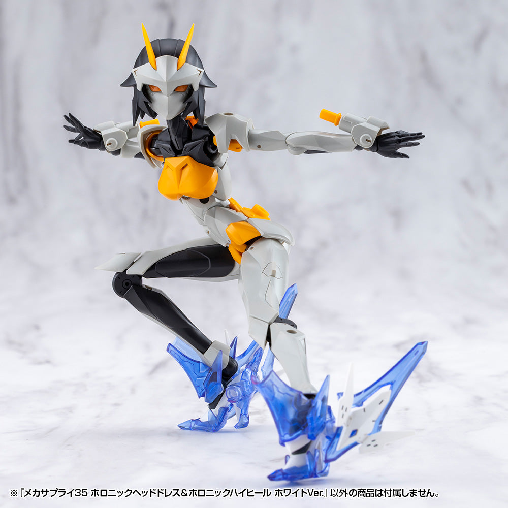 MSG MJ35J Mecha Supply 35 Holonic Headdress & Holonic High Heels White Ver.